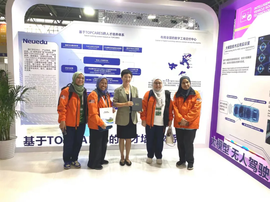 助力第二届“一带一路”国际技能大赛智能汽车软件技术表演赛顺利举办